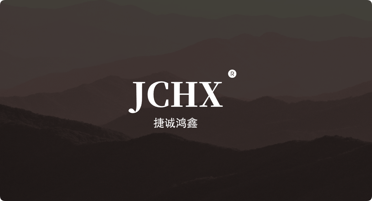 助力七夕
